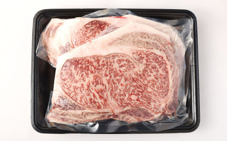 くまもと黒毛和牛 サーロインステーキ 500g（250g×2）ギフトBOX入り 牛肉 ステーキ 国産