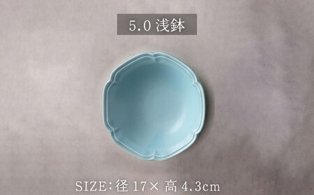 【美濃焼】SEKKA-雪華- プレート・ボウル 4点セット SORA-空-【789プロジェクト】【一久】食器 皿 パスタ皿 カレー皿 大皿 中皿 取り皿 副菜鉢 プレート ボウル サラダボウル 北欧 