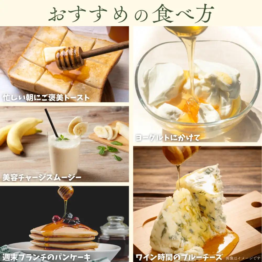 千葉県産純粋はちみつ【計2kg】からすざんしょう200g×10本ふるさと納税 ハチミツ 蜂蜜 はちみつ お菓子作り おかしづくり スイーツ 料理 千葉 大網白里市 送料無料　 X029