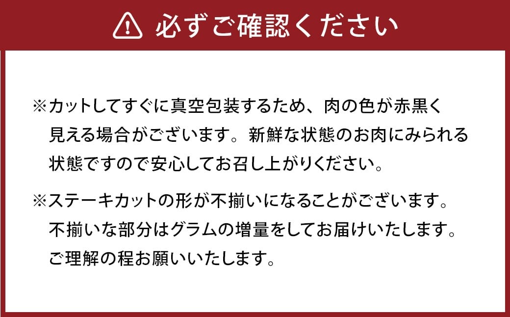 【定期便6ヶ月】希少部位！ おおいた豊後牛 ヒレステーキ