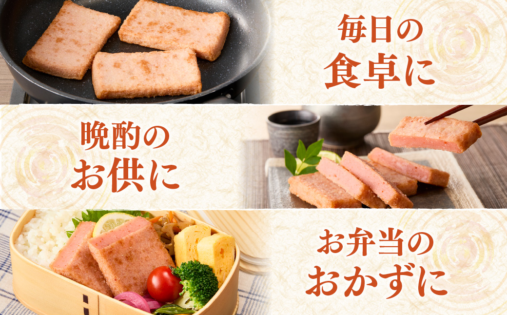 冷凍なうなう赤てん　１０枚袋入り×２袋 【017_1008】