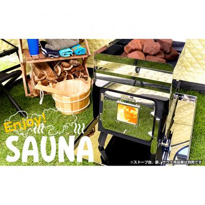 ふるさと納税 新潟市 HONMA サウナストーブ HSS-560 [54071170] |  | 01