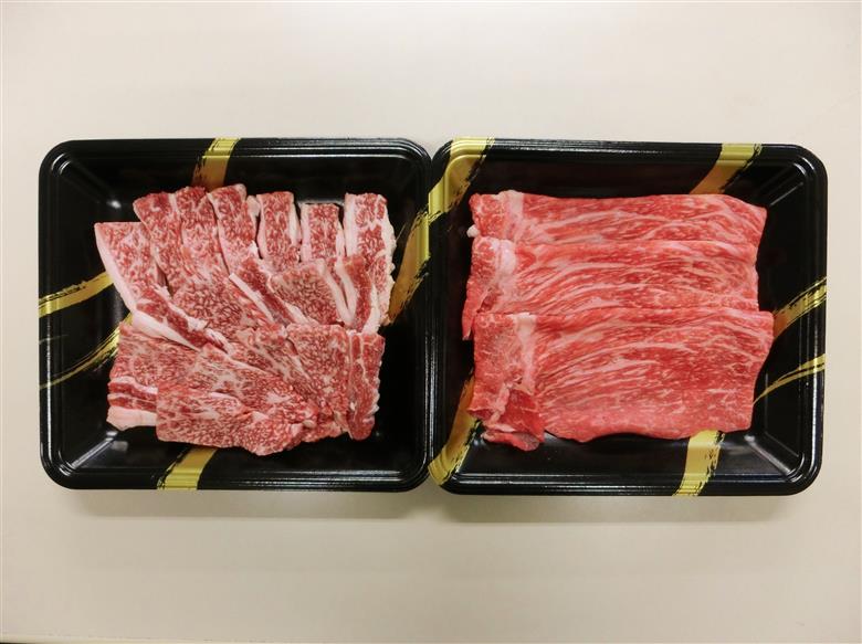 【A4】博多和牛 焼き肉用肩ロース&すき焼き用もも 食べくらべセット (計約900g) 吉富町/株式会社吉浦コーポレーション [BGAD003]