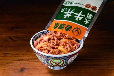 【最短1週間以内に発送！】吉野家 大盛牛丼の具 10パック 牛丼_OS303-0006