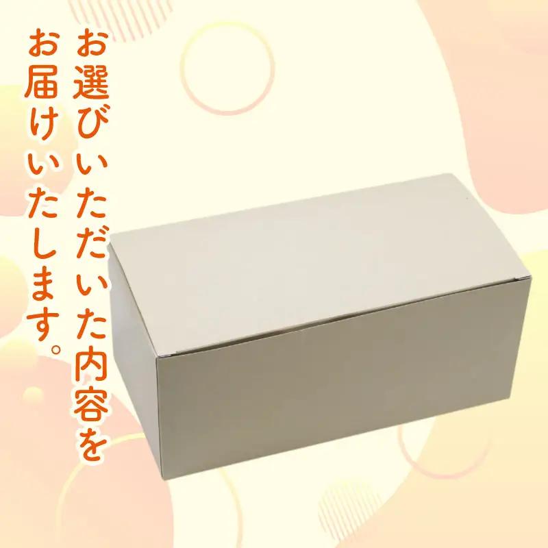 【焼き菓子】マドレーヌ ゆずたま焼き 5個入 洋菓子
