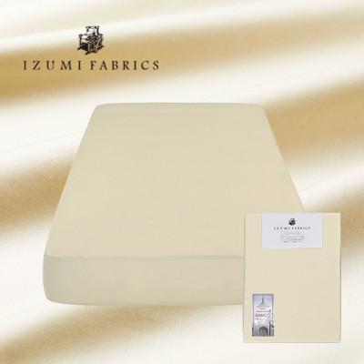 ふるさと納税 和泉市 【セミダブル】35cm巾　ボックスシーツ(マットレスカバー)　色:サンド　抗菌防臭加工　