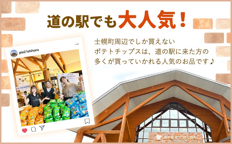 箱はまとめて１個口で、お届けしております。