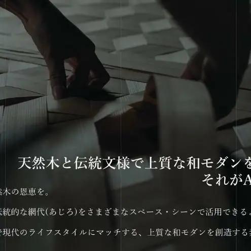 【Amazon特別価格】Pifa スクエアプレート（直接食器）