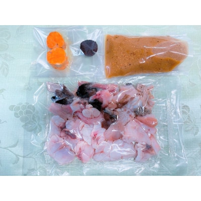 【4月発送】あん肝・あんこう鍋(湯引き済み!肝焼味噌)2〜3人前【配送不可地域：離島】【1480314】