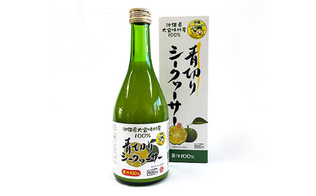 沖縄県大宜味村産100％　青切りシークヮーサー1リットル（500ml2本セット） 沖縄 おきなわ 青切り ドリンク 飲み物 カクテル割り 大宜味村 ノビレチン 500ml 2本セット 拘り すっきり 