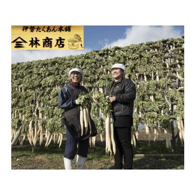 ふるさと納税 伊勢市 【2025年2月下旬発送】漬物セット　ぬか床1.2kg+伊勢志摩産　きゅうり ナス 人参1571 |  | 03
