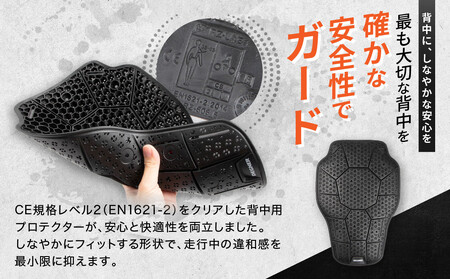 【デグナー】CEレベル2 バンブーエアスルーバックプロテクター[PS-24] Mサイズ｜京都 バイクギア 人気ブランド｜京都 バイクギア 人気ブランド ﾊﾞｲｸ ﾊﾞｲｸ ﾊﾞｲｸ ﾊﾞｲｸ ﾊﾞｲｸ