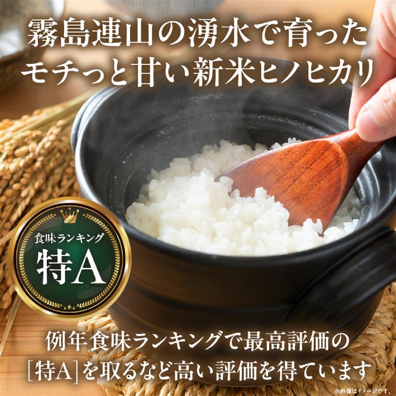 【選べる容量】【先行予約】新米 無洗米ヒノヒカリ 15kg（国産 米 新米 無洗米 お米 令和7年産 精米 お米 予約 限定） 15kg