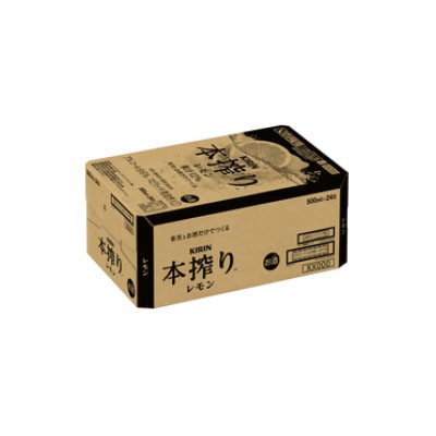 キリン 本搾り レモン チューハイ 500ml 1ケース(24本)　スピリッツ【1612565】
