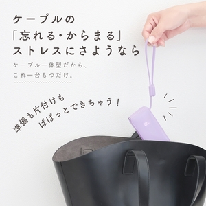 MOTTERU(モッテル) コンセント一体型 モバイルバッテリー 10000mAh PD30W入出力 3in1 残量表示ディスプレイ PSE適合製品 全3色 2年保証(MOT-MBAC10002-EC