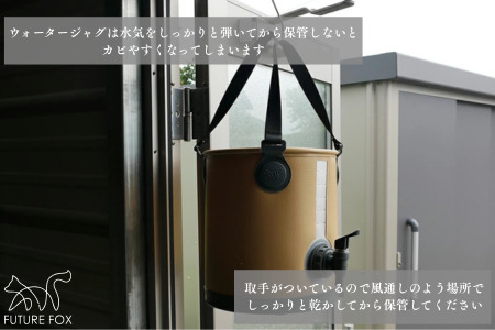 FUTURE FOX ウォータージャグ　オリーブ（10L）［FF40-02］ // キャンプ BBQ アウトドア フューチャーフォックス