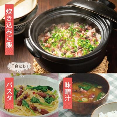 ふるさと納税 越前町 日本海産 ボイルホタルイカ　計1kg(250g×4P)【冷凍便】 |  | 02