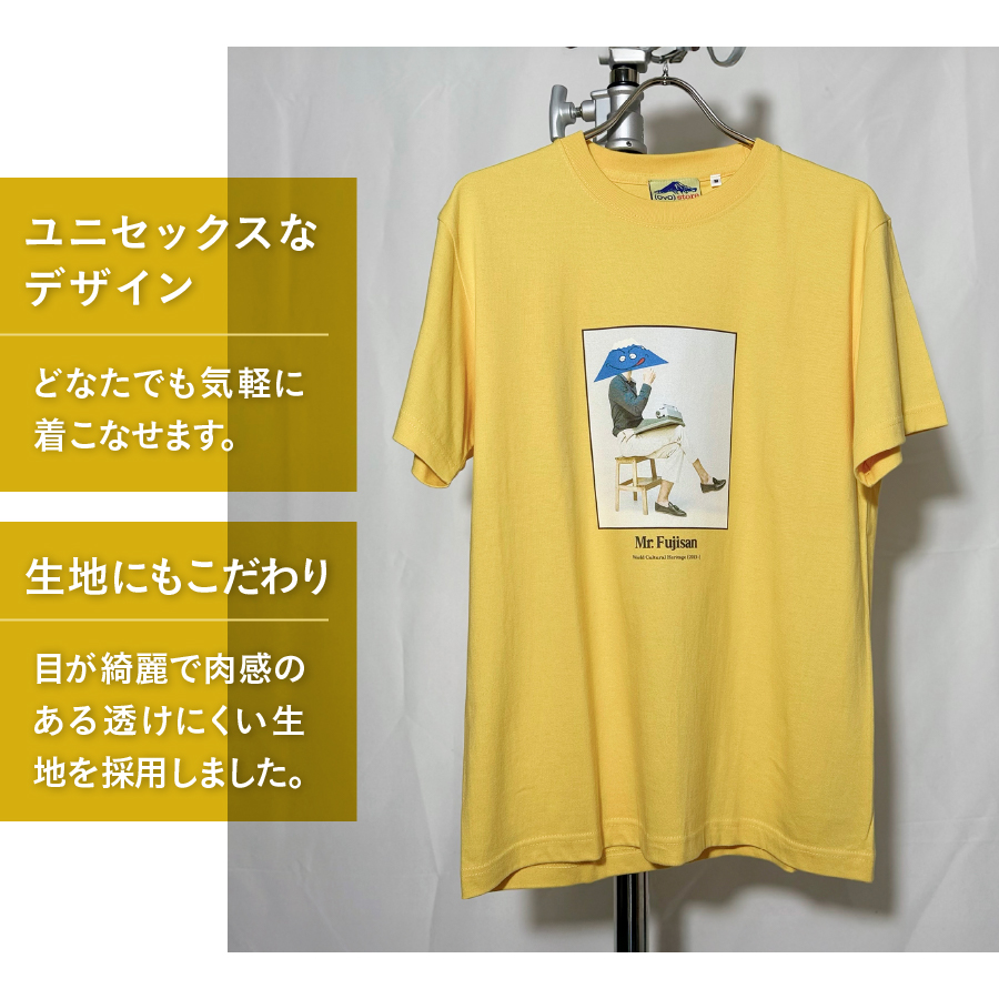 Tシャツ 半袖 YELLOW Ｌサイズ 綿100％ 「 OvO Fuji san Tee 」 ユニセックス カジュアル ファッション 黄色 イエロー 富士山