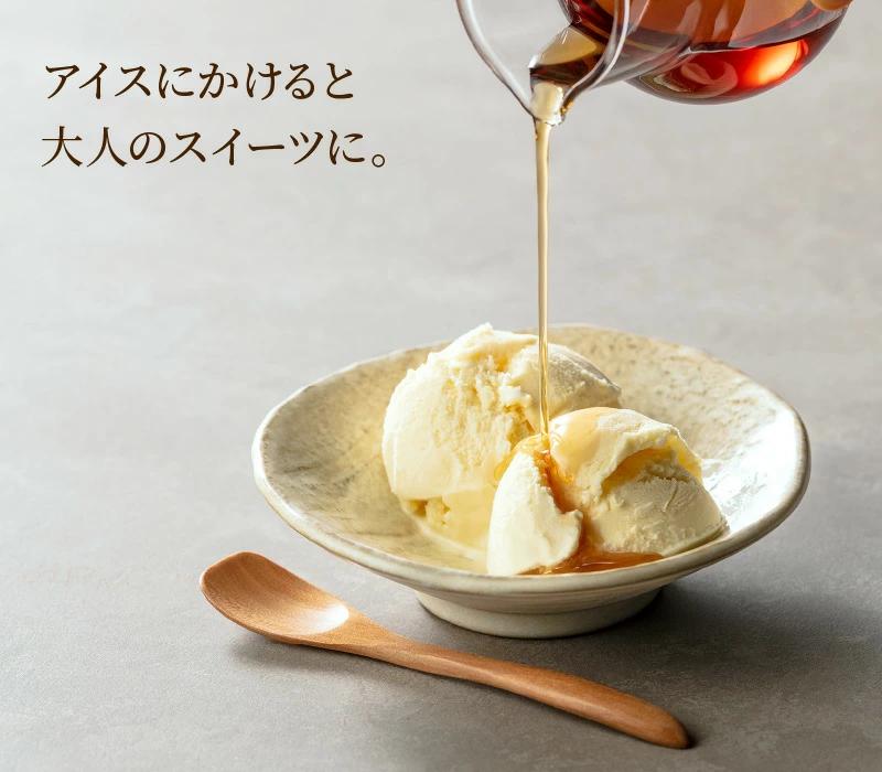 ３種の本みりんのリキュール【（ほうじ茶・コーヒー・紅茶）×みりんのお酒】Rincha ギフトセット 九重味淋　H002-079