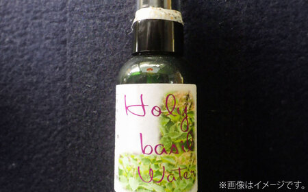 ホーリーバジル芳香蒸留水 50ml×3本 香り 香水 フレグランス いい匂い 自然な香り リラックス ギフト 贈答 島根県雲南市/有限会社田井産業[AICY019]