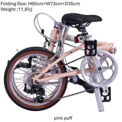 ふるさと納税 四日市市 DAHON International Folding Bike Board walk16 Pink |  | 02
