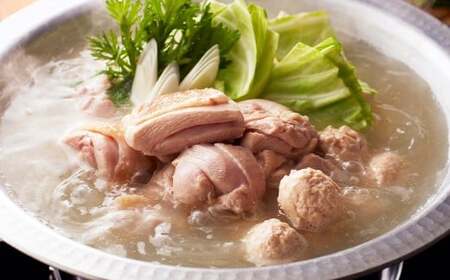 博多の歴史「水炊き」食べくらべ2種セット（2～3人前） 【上田商店・華味鳥】 水炊き 鶏肉 ソース付き お鍋 セット 食べ比べ 国産 冷凍 福岡県 糸田町