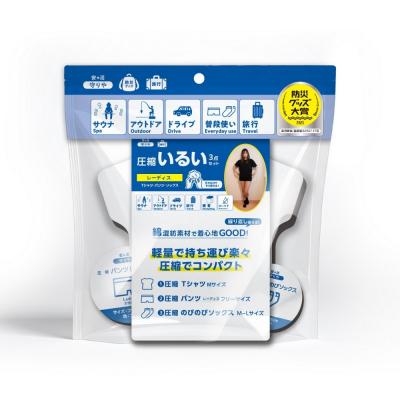 ふるさと納税 川崎市 圧縮いるい&amp;タオル&amp;オーラルケアセット(レディース)