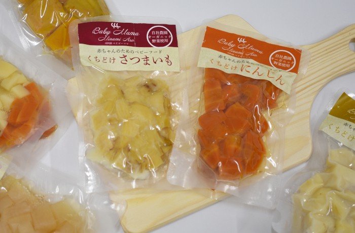 くちどけ有機栽培野菜と有機栽培米甘酒スムージーセット