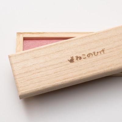 ふるさと納税 取手市 ぽぽねこ 猫のひげ箱(猫のひげの収納ケース・日本製) |  | 02