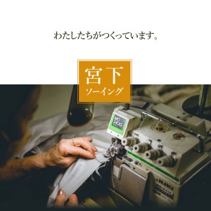 Sybilla(シビラ)刺繍入りコットンプレーン　枕カバー2枚セット　ミスト　寝具