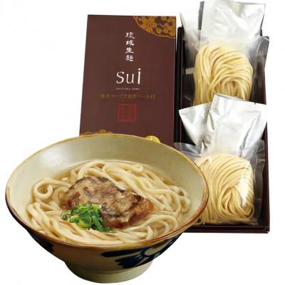 ふるさと納税 糸満市 琉球生麺 Sui「厳選スープと花鰹」と「厳選スープと軟骨ソーキ」セット　各2食 |  | 02