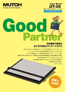 043-001　平行定規　ライナーボードUT－０６