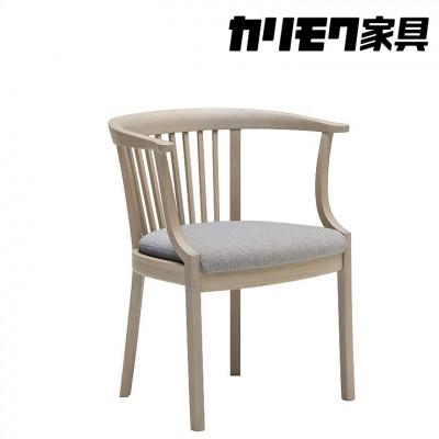 ふるさと納税 本巣市 カリモク家具『肘付ダイニングチェア』CU2310