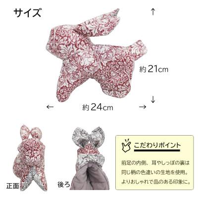 ふるさと納税 茅野市 撥水防汚 ゴルフパターカバー うさぎ ブラザーラビット(赤)Fabric by ベストオブモリス |  | 02