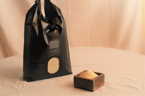 FS-03  「二百年米」三重県産 コシヒカリ 精米 (5kg×2)