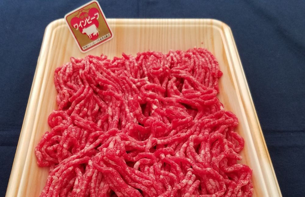 
【20周年記念】甲州ワインビーフお手軽セット 甲州ワインビーフ挽肉 400ｇ 甲州ワインビーフ切り落とし (300ｇ＋100ｇ) 肉 牛肉 甲州ワインビーフ 山梨県 高級 ジューシー とろける 旨味 ひき肉 挽肉 切り落とし 山梨県 甲斐市 Ａ-61
