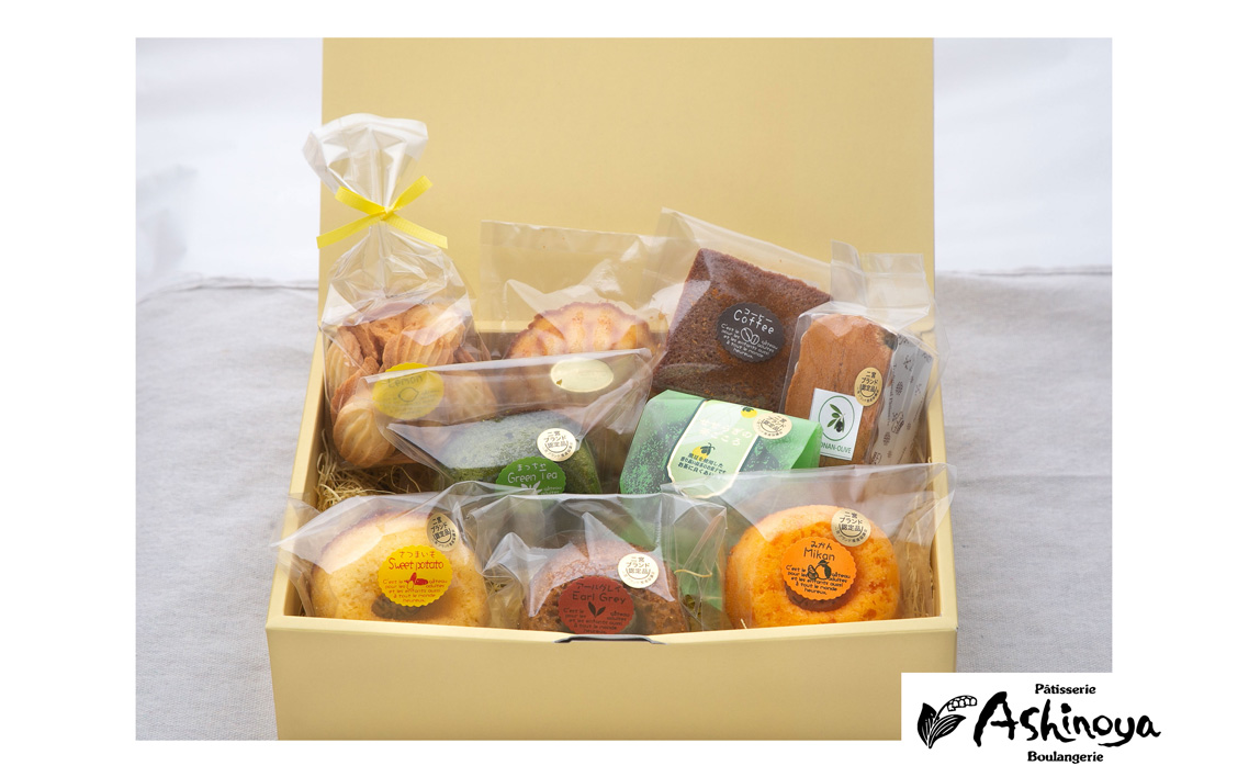 芦の屋焼き菓子詰め合せ（9個入） No.114