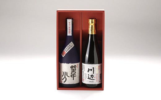 
【定期便年3回】 限定 川辺 720ml（25度）・葦分 720ml（25度）各1本 焼酎 お酒
