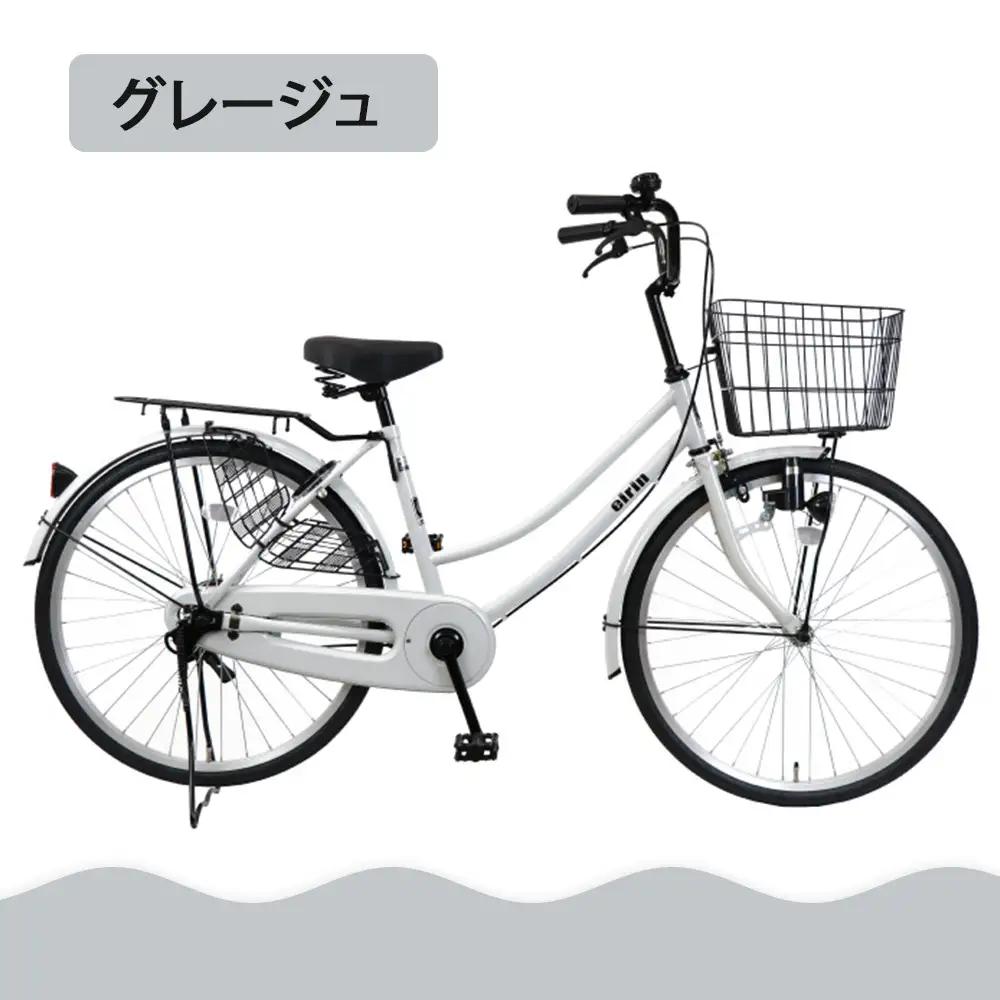 【エイリン】【組立済み発送】ファミリーサイクル24型 BD24E 【グレージュ】