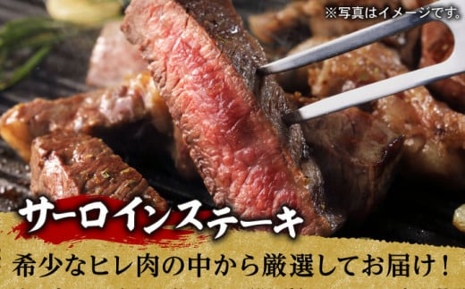 NA65 【全2回定期便】極旨！長崎和牛サーロインステーキ&サイコロステーキ&ハンバーグセット-4