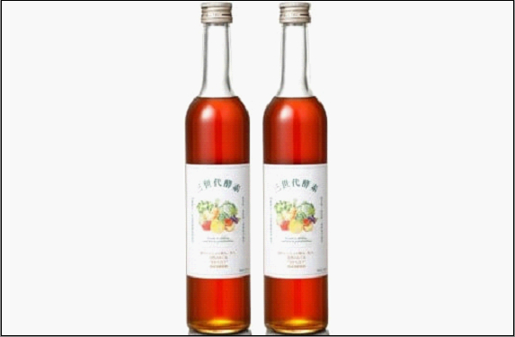 三世代酵素(福岡市返礼品) 1本500ml×2本セット