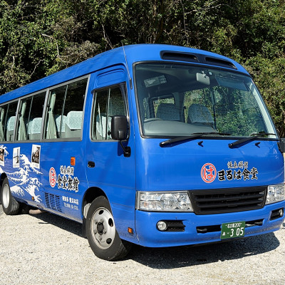 
まるは食堂旅館 南知多豊浜本店 の　バス送迎付10名様用日帰り旅行券【1382776】
