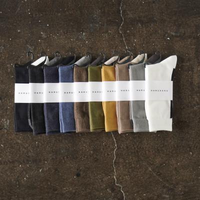 ふるさと納税 広陵町 バックラインソックス 10足セット (25cm〜27cm) |  | 01