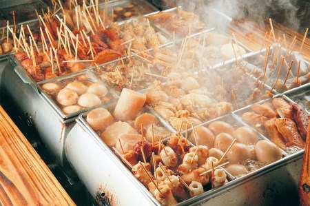 a10-591　静岡 おでん セット 玉子 肉 だんご 大根 蒟蒻 等