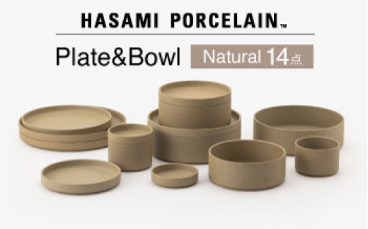 
                  【波佐見焼 HASAMI PORCELAIN】HP ナチュラル Plate＆Bowl  計14点セット【東京西海】 [DD264]
                