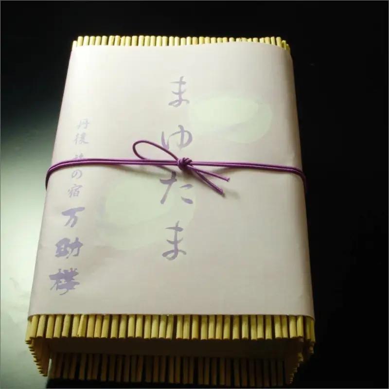 和菓子 まゆたま 和菓子