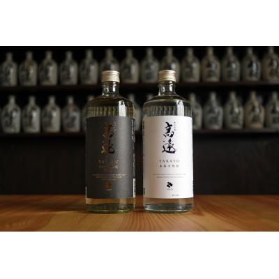 ふるさと納税 伊那市 本格米焼酎　高遠・シェリー樽貯蔵米焼酎　高遠　セット