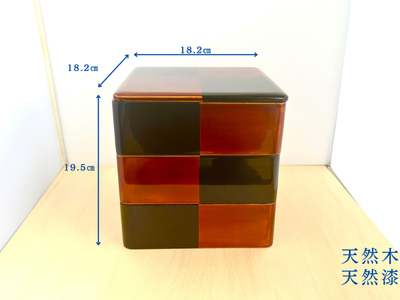 川連漆器　銀間市松6.0寸角三段重【(株)佐藤商事】[F5502]