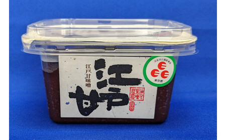 あぶまた味噌　味くらべセット４種各300ｇ（計1.2kg）