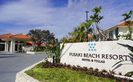 フサキビーチリゾート ギフト券 3万円分 | 沖縄県 沖縄 琉球 八重山 石垣島 石垣市 フサキ ビーチリゾート 宿泊券 国内旅行 リゾート ホテル 旅 旅行 宿泊補助券 観光 観光地応援 チケット 